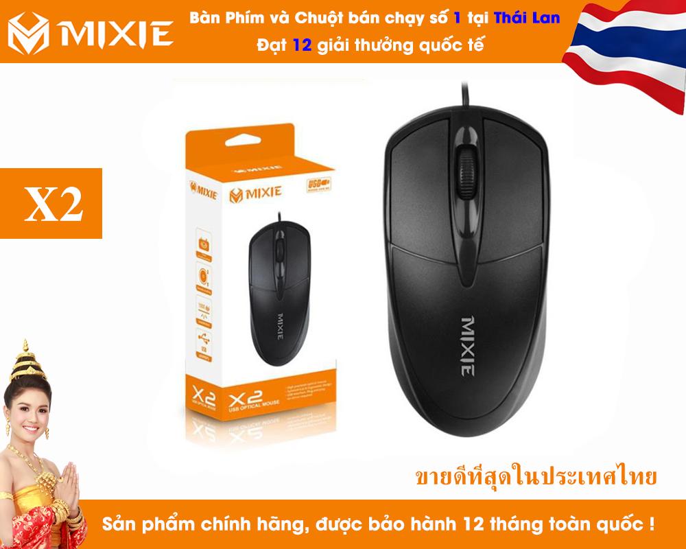 MOUSE USB MIXIE X2 CÓ 3 PHÍM BẤM - CHÍNH HÃNG